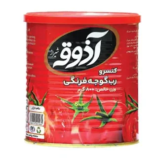 رب گوجه فرنگی آذوقه ۸۰۰ گرم