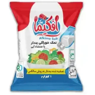 افکیما نمک خوراکی 1000 گرم