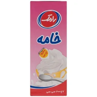 خامه 200 سی سی رامک