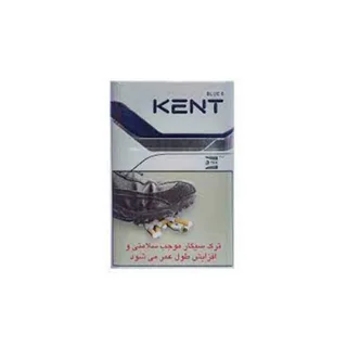 کنت بلو ۸
