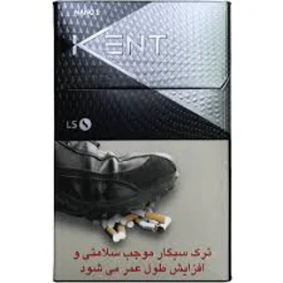 کنت نانو یک