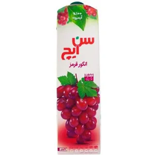 سن ایچ پاکتی 1 لیتری آب انگور قرمز