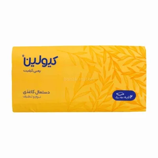 دستمال کاغذی 2 لایه کیولین 250 برگ