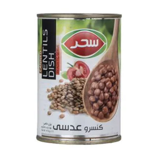 کنسرو عدسی سحر