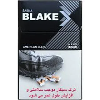 بلیک نانو مشکی