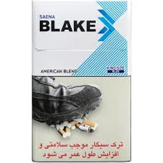 بلیک نانو سفید