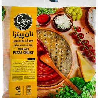 کاپو نان پیتزا 4 عددی