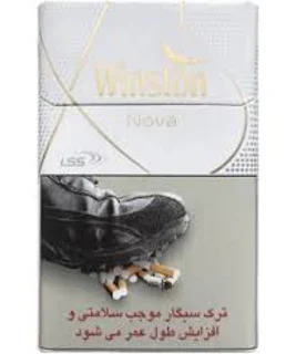 وینستون نوا سفید