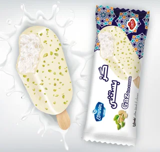 اطمینان گز بستنی