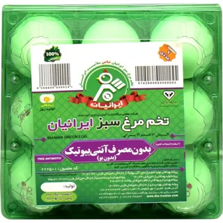 تخم مرغ سبز ویرا 9 عددی