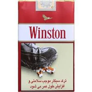 وینستون قرمز عقابی