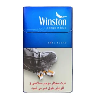 وینستون کامپکت آبی