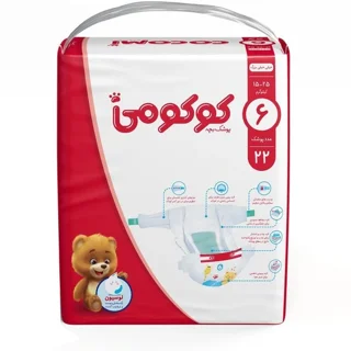 پوشک بچه کوکومی سایز6 15تا25 کیلوگرم 22 عددی