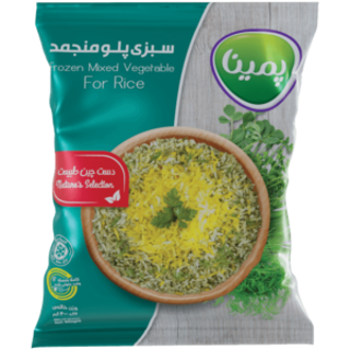 پمینا سبزی پلو منجمد 400 گرم