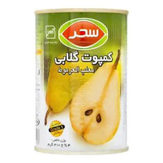 کمپوت گلابی سحر ۴۳۰ گرم