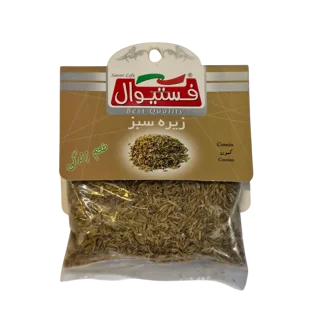 زیره سبز فستیوال ۵۰گرم