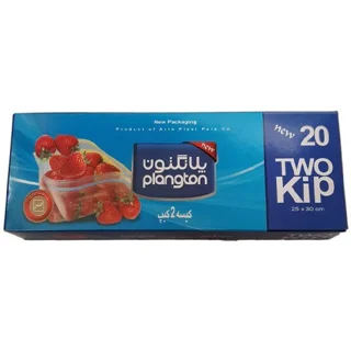 پلانگتون زیپ کیپ دابل 20 عددی