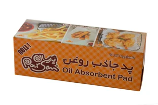 پد جذب روغن پرسان کو 40x40 تعداد 20