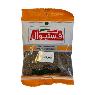 زیره سیاه فستیوال ۵۰گرم