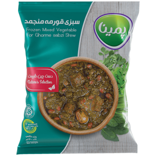 پمینا سبزی قورمه منجمد 400 گرم