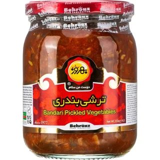 ترشی بندری بهروز ۵۵۰ گرم