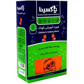 پاکسیما شورت آموزشی کودک