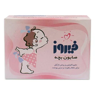 فیروز صابون کودک معمولی 100 گرم