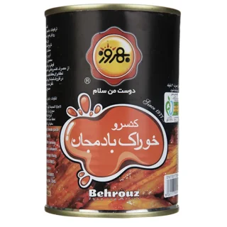 کنسرو خوراک بادمجان بهروز