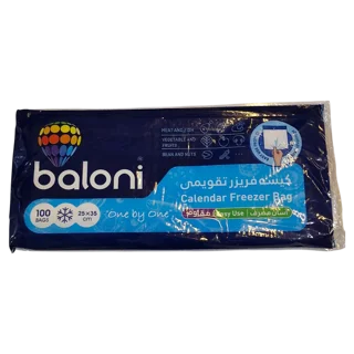بالونی کیسه فریزر تقویمی 100 عددی