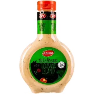 کاله سس هزار جزیره ۴۵۰ گرم
