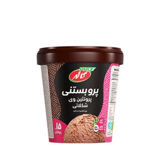 کاله پرو بستنی شکلاتی