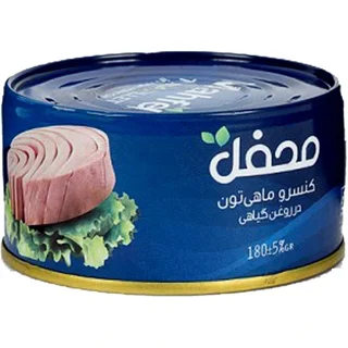 کنسرو تن ماهی محفل ۱۸۰ گرم