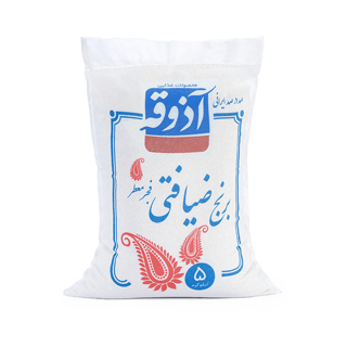 برنج ۵ کیلویی ضیافتی آذوقه