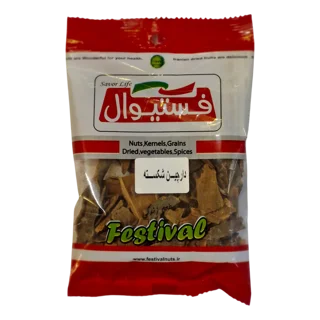 دارچین شکسته فستیوال ۵۰گرم