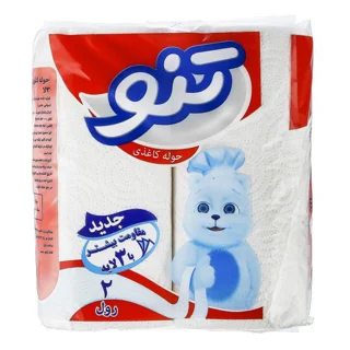 دستمال حوله ای دو عددی تنو