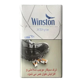 وینستون ایکس استایل نقره ای