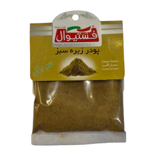 پودر زیره سبز فستیوال ۵۰گرم