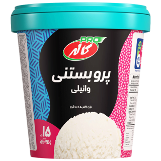 کاله پرو بستنی وانیلی لیوانی