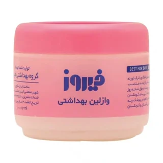 وازلین کاسهای فیروز ۱۰۰ میل