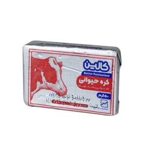 کالین کره ی حیوانی پاستوریزه 50 گرم