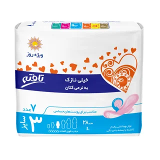 تافته خیلی نازک به نرمی کتان 7 عددی سایز 3 مناسب برای پوست های حساس