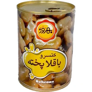 کنسرو باقلا پخته ۳۸۰ گرم بهروز