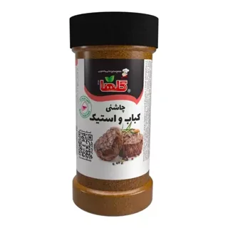 گلها چاشنی کباب و استیک ۸۰ گرم