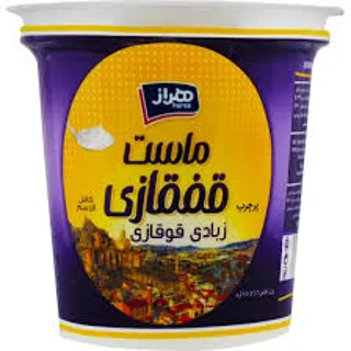 هراز ماست قفقازی پرچرب ۷۵۰ گرم