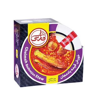 کنسرو خورش قیمه بادمجان فارسی 250 گرم