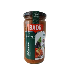 ترشی مخلوط موهامارا ۳۷۰ گرم بدر