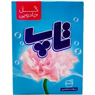 پودر دستی گل جادویی ۵۰۰ گرم تاپ