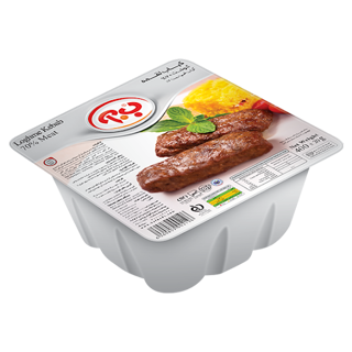 کباب لقمه نیمه آماده ۴۰۰ گرم ب آ