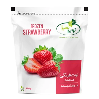 توت فرنگی منجمد ۴۰۰ گرم نوبر سبز