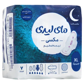 مای لیدی مکسی نیمه ضخیم ۷ عددی XL